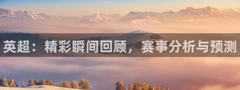 新闻图片
