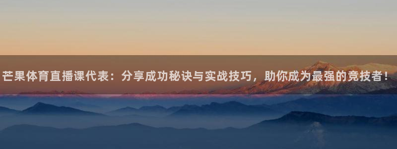 新闻图片
